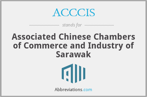 What does ACCCIS stand for?