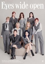 Twice - Tt Lyrics | Lyrics.com