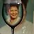Karen Ford